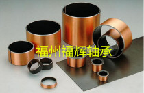 SF-1 oil-free self-lubricating bearing copper sleeve composite bearing bushing inner diameter 60 65 70 75 Factory direct sales