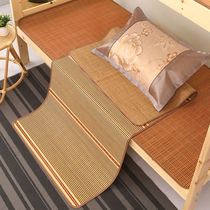 Cool Mat Students Dorm Room Bamboo Mat Single special 0 9m bed sleeping room Bunk Beds Foldable Kindergarten Afternoon Nap Mat