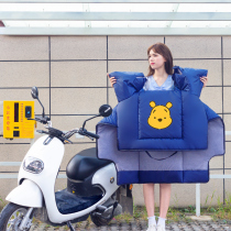 Wind Shield by Small Electric Bottle Car Winter Electric Velvet Thickened Autumn Sun Protection Motorcycle Anti-Cold Waterproof Windproof Hood Waterproof