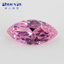 Pink cubic zirconia stone horse eye shaped bare stone CZ micro-inlaid medecine imitation diamond ring tostone ornament DIY