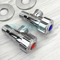 Cohen all-copper thickened and extended 4-point triangle valve Hot and cold water angle valve Faucet water heater Toilet basin Universal