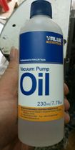 FLYING MINI VACUUM PUMP OIL 230ML