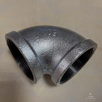 National standard hot-dip galvanized elbow inner wire elbow 90 degree elbow tap water pipe elbow equal diameter DN25 100