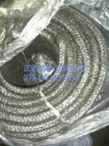 Oil-immersed asbestos graphite packing High temperature graphite packing Rope pad pump packing seal Rubber asbestos packing