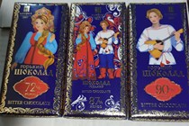 Russian dark chocolate 72 cocoa 87 cocoa 90 cocoa 28 yuan Xinjiang Tibet is no longer