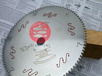 Imported Italian sharp invincible FREUD outer diameter 255 305 metal cutting alloy saw blade saw aluminum saw blade