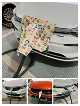 New Energy Electric Vehicle rainy day outdoor charging pile Port anti-rainwater leakage magnetic protection cover BYD Yuan Qin