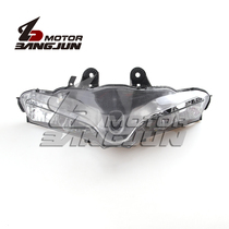 Suitable for Ducati 2012-2017 1199 899 headlight assembly headlight