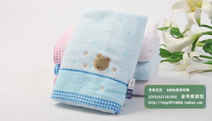 Полотенце махровое KING SHORE 3366wh Полотенце махровое KING SHORE 3366wh