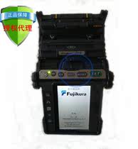 Original loaded imported Japanese vines FSM-70R ribbon fiber-optic lava machine Zonal melting fiber machine Warranty for three years