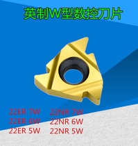 Inch straight pipe thread 55 degree W-type internal and external thread blade 22ER 5W 6W 7W 22IR 5W 6W 7W