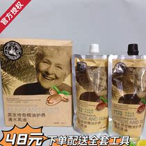 Shengcaiyuan black hair legendary hair dye natural black hair care does not stick to the scalp water black oil hair root replacement tools