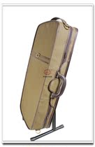 High-grade Liuqin box Guangning instrument