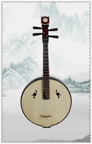 Basswood lacquer Duan Guangning Musical Instrument Zhang Xinhua Produced