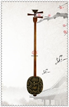 Mahogany traditional three-string mahogany straight board Guangning musical instrument Xiao Jiansound design Zhao Chengwei production