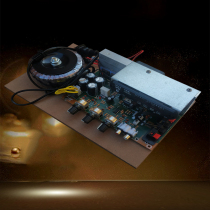 300W Bluetooth card high power field tube power amplifier 8 tube power amplifier ring cattle fan power amplifier fever 2 0 power amplifier board