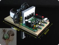 220V amplifier power amplifier four tube power amplifier computer power amplifier board with fan high power ring cow board sound quality super strong