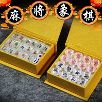  Mingxiao offerings Crystal Mahjong Chess cards Hades entertainment Funerary ornaments Funeral supplies Tomb funerary burial