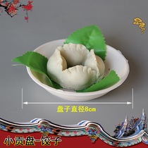  Tributes Dumpling tomb decoration urn casket Put funeral funeral spirit Funeral spirit supplies Wreath filial piety