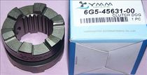 Yamaha Outer Cell Gear 2-1-2 HP 150-200 HP Power Taiwan imports 6E5-45631-00