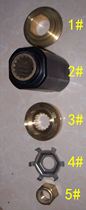 Mercury 2 punch 135-300 blue label 75-200 extra-ship propeller stop pad piece nut and other complete set