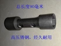 Two-punch four-punch outboard machine spark plug socket wrench hex-sided 18 or 21mm for 14mm thread