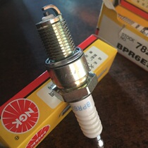 Honda generator gasoline lawn mower GX160 200 270 390 spark plug BPR6ES F6RTC