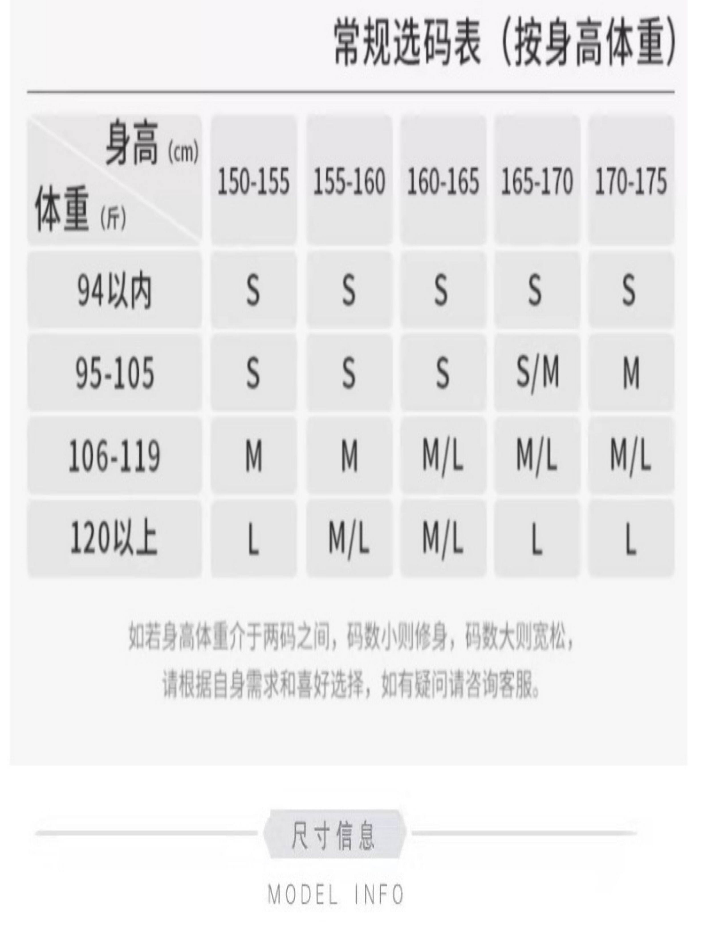 时尚曼陀花美背心瑜伽服套装细肩带运动内衣文胸健身裤bra聚拢