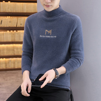 Mink Half-collar Sweater Men Fix Blade Sweater and Half-thick Teen Sweater Fall and Winter Trend