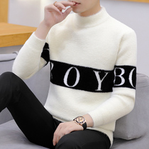 Autumn and winter semi-high-collar mink sweater men play blouse teenage student wool sweater trend in autumn clothing