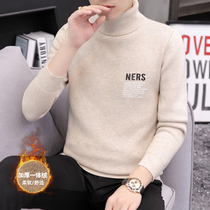 Tall-collar sweater men wear blouse one body plus thick teen pure wool sweater autumn and winter trend