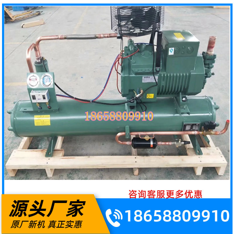全新8匹杭州博泽低温活塞压缩机4YD-8.2冷冻库制冷机8P水冷机组