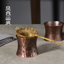 Japanese hammered copper tea filter holder holder cover set Creative tea drain holder Tea holder Tea filter holder Pot cover holder Tea ceremony accessories
