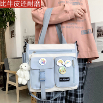 Cute large capacity canvas crossbody bag New Japanese ins students wild leisure campus shoulder big bag tide