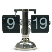 Page turning clock single foot stainless steel clock table clock mechanical clock mute living room study creative gift