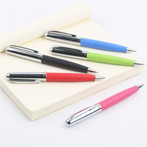 PU leather cladding pen holder Advanced Baozhu Pen Pen Signature Pen Fashion Youthful Vitality version