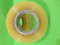 Transparent adhesive tape wide adhesive tape delivery packing seal box with wholesale closure rubberized fabric 4 8 6 0cm adhesive paper