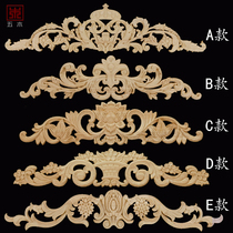 Eurostyle solid wood applique wood carved furniture cupboard door decoration applique with flower door flower Tung Yang wood carved long flower sheet