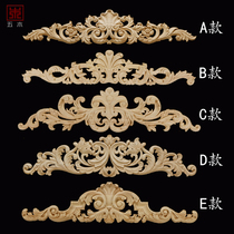 Eurostyle solid wood applique long flower sheet furniture decoration applique applique wood flower wood carved eastern yang wood carving background wall decoration