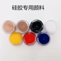 High concentration silica gel paste color paste mold silicone addition Type 1:1 silicone pigment silica gel surface color