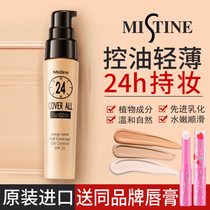 Thailand imported mistine24 hours do not take off makeup liquid foundation long Hydrating moisturizing concealer oil control BBL cream