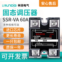 Lin Run single-phase solid-state voltage regulator 220V60A Imported chip components SSVA 60A SSR-1 60VA