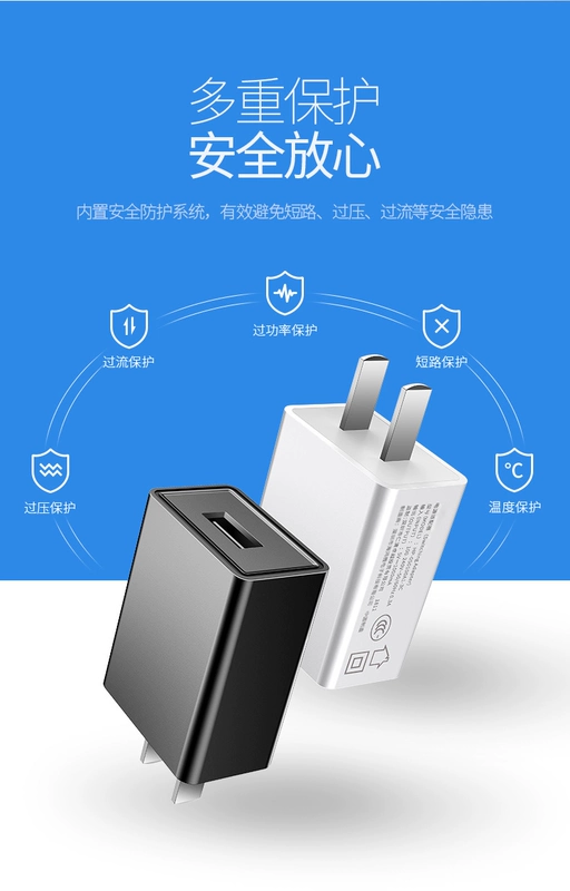 Mã nhanh chóng và dễ dàng cáp dữ liệu máy tính bảng máy tính bảng sinh viên Cáp USB EP1 H3 H5 H6 H8 T6 - Hệ thống rạp hát tại nhà