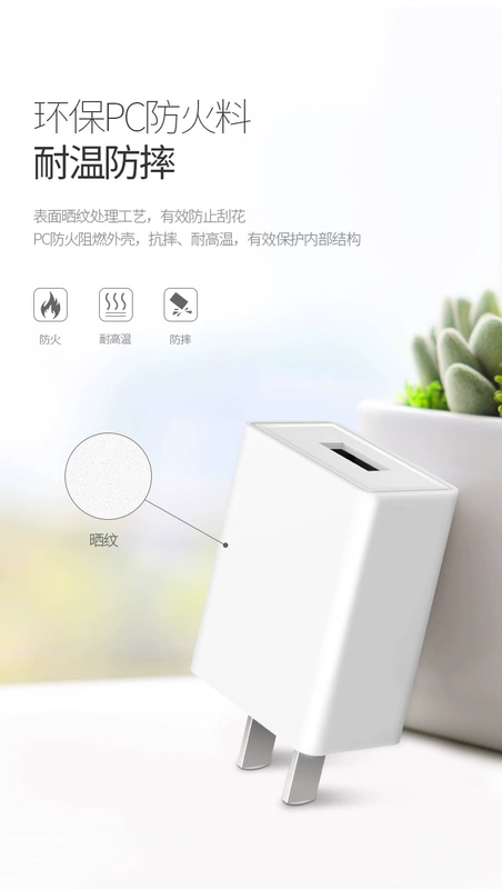 Mã nhanh chóng và dễ dàng cáp dữ liệu máy tính bảng máy tính bảng sinh viên Cáp USB EP1 H3 H5 H6 H8 T6 - Hệ thống rạp hát tại nhà