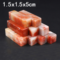 1 5x1 5x5cm boutique Lao Shou Mountain stone seal gold stone seal engraving glass ground frozen name collection of calligraphy and painting