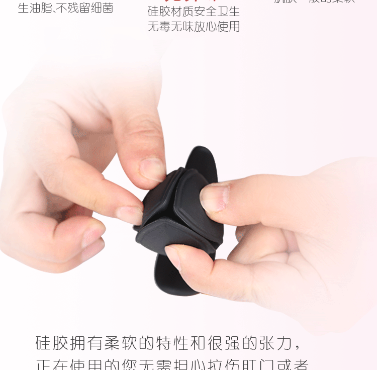 美女性用品情趣塞自慰器肛塞g点后庭塞女用男用成人外出扩肛超大日本视频肛门情趣内衣图片