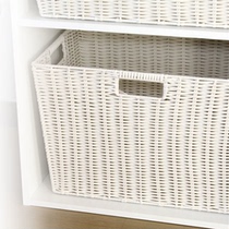 Japanese-style imitation rattan weaving storage basket home clothing toy box snack glove box storage frame laundry basket