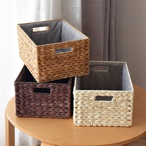 Pastoral grass woven storage basket snacks toy storage basket desktop finishing box storage box clothes and sundries storage box