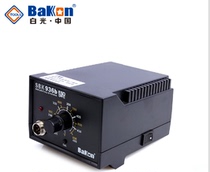 White light electric soldering iron SBK936b welding table thermostatic thermoregulation suit for home electronic maintenance temperature control electric welding table