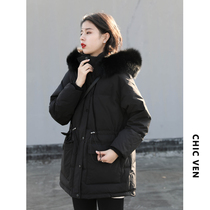 CHIC VEN cold and warm Fox big hair collar real Korean waist Parker down jacket 90 white duck down jacket